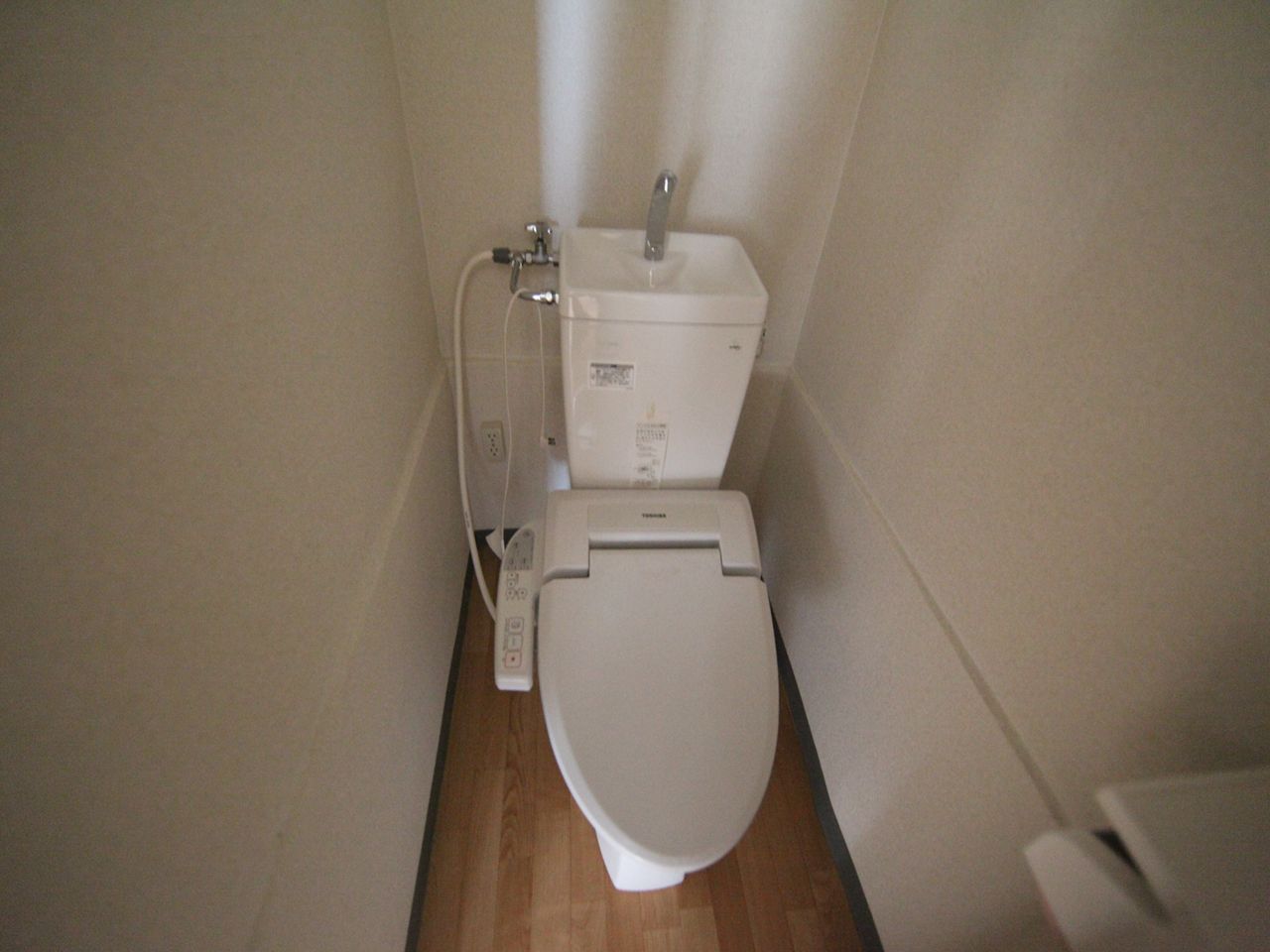 Toilet. Toilet with warm water washing toilet seat