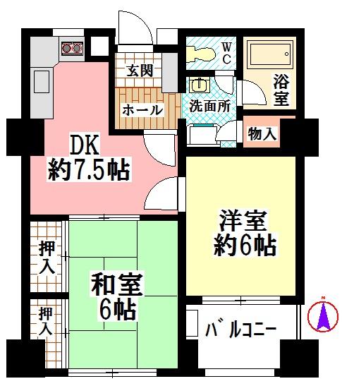 Floor plan. 2DK, Price 8 million yen, Occupied area 44.19 sq m 2DK facing south