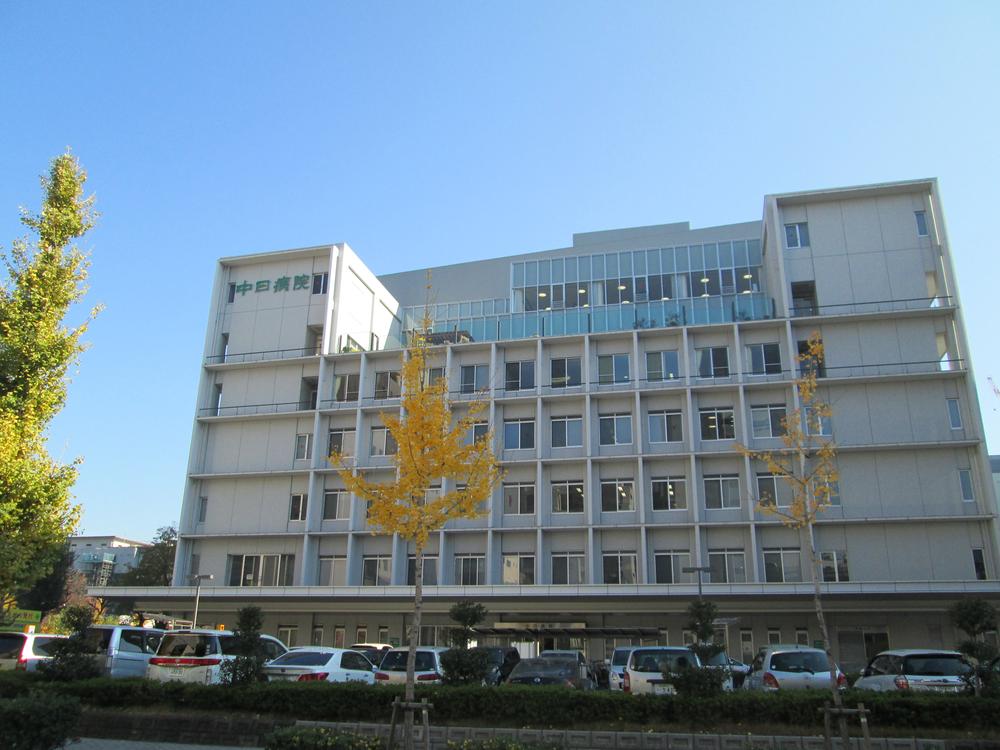 Hospital. Sino-Japanese hospital