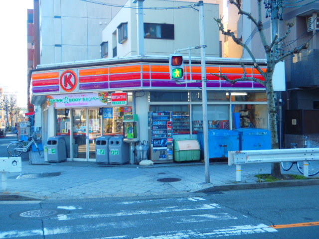 Convenience store. Circle K Xin Rong-chome store up (convenience store) 92m