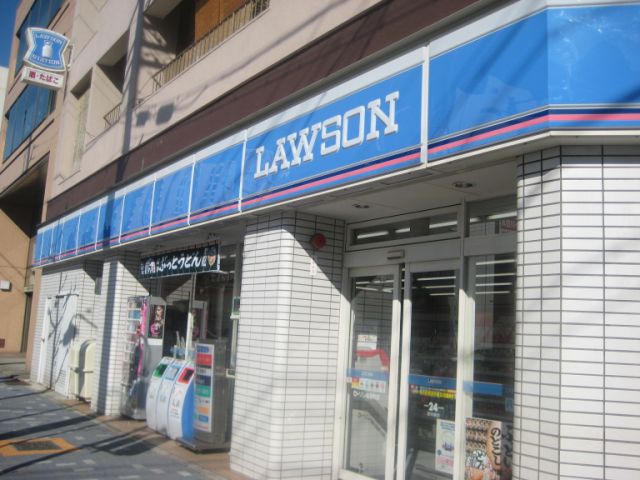 Convenience store. 130m until Lawson (convenience store)