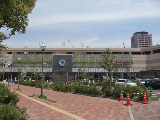 Shopping centre. 1300m until the ion Town Chikusa (shopping center)