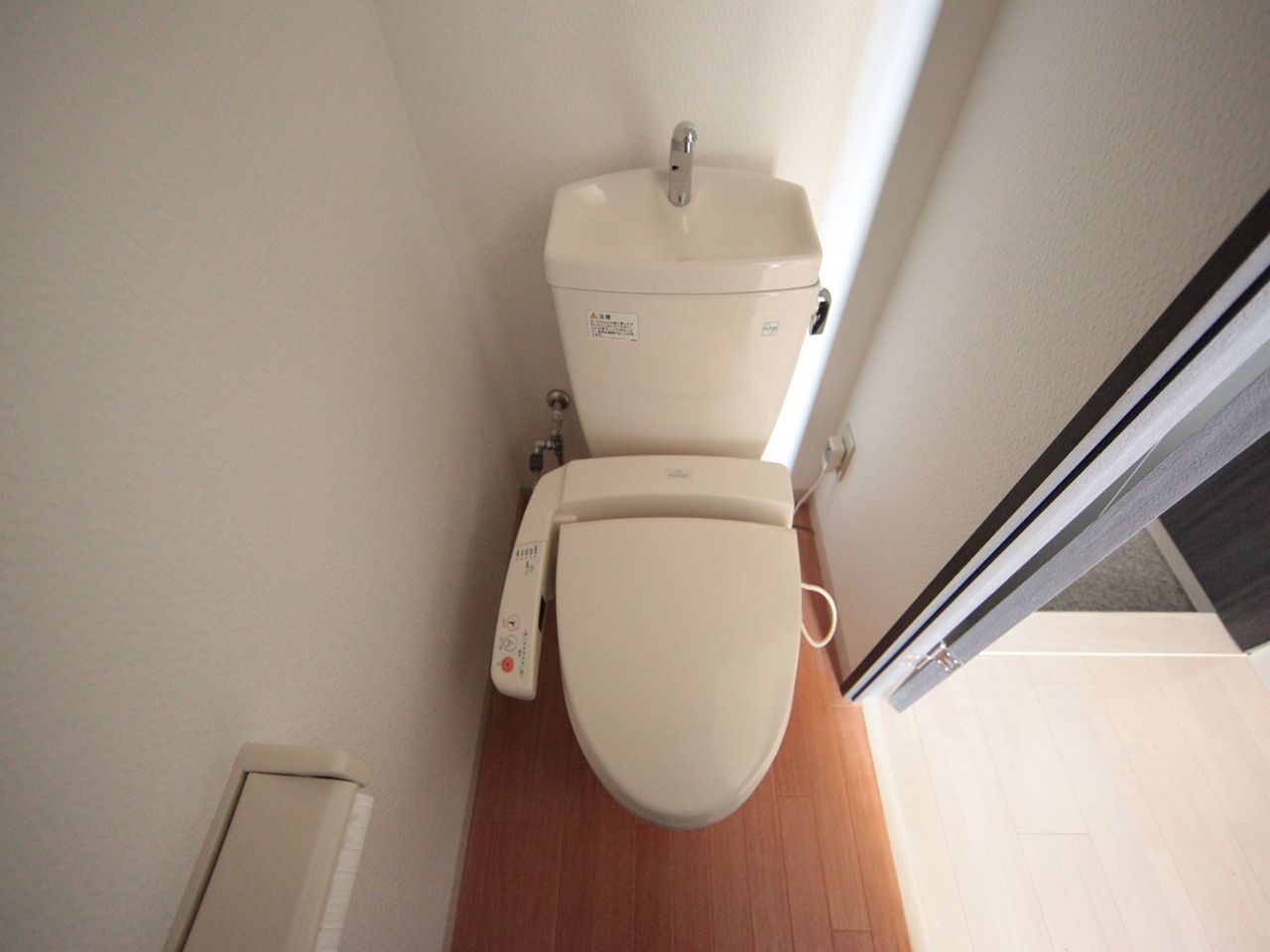 Toilet. Toilet with warm water washing toilet seat