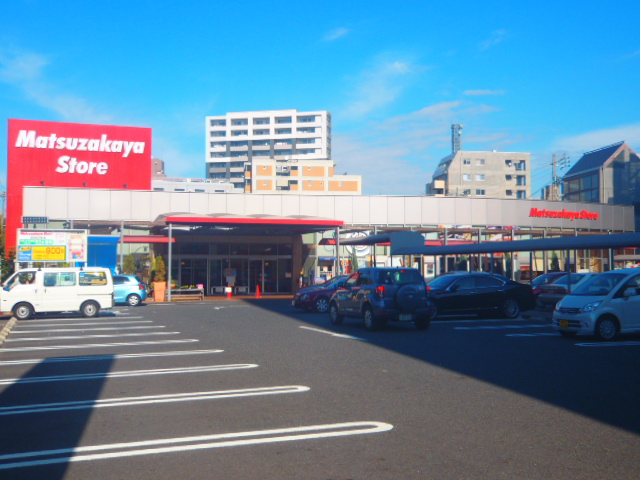 Supermarket. Matsuzakaya store Chiyoda store up to (super) 633m