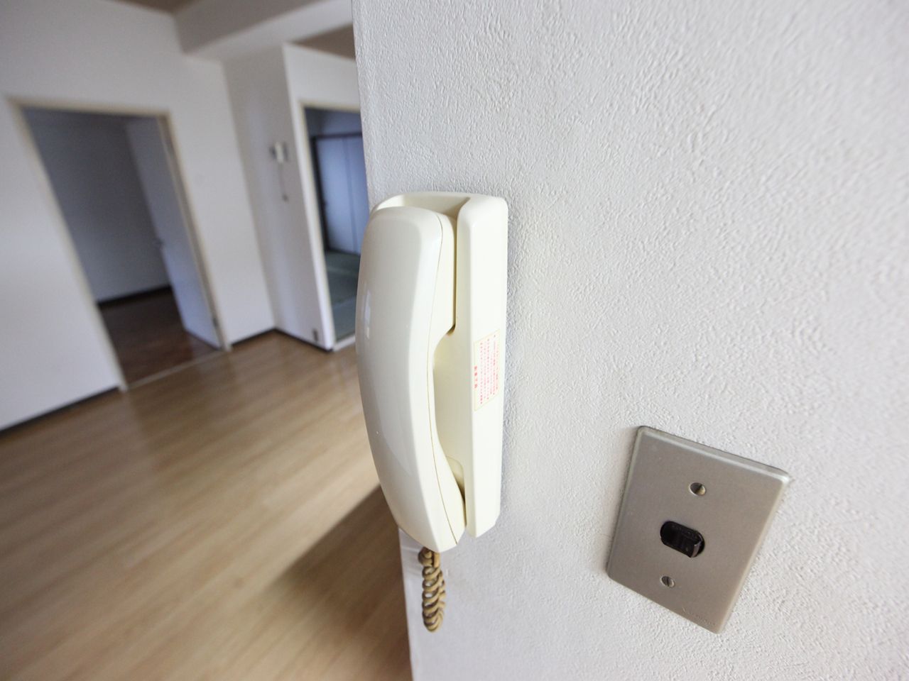 Security. Intercom