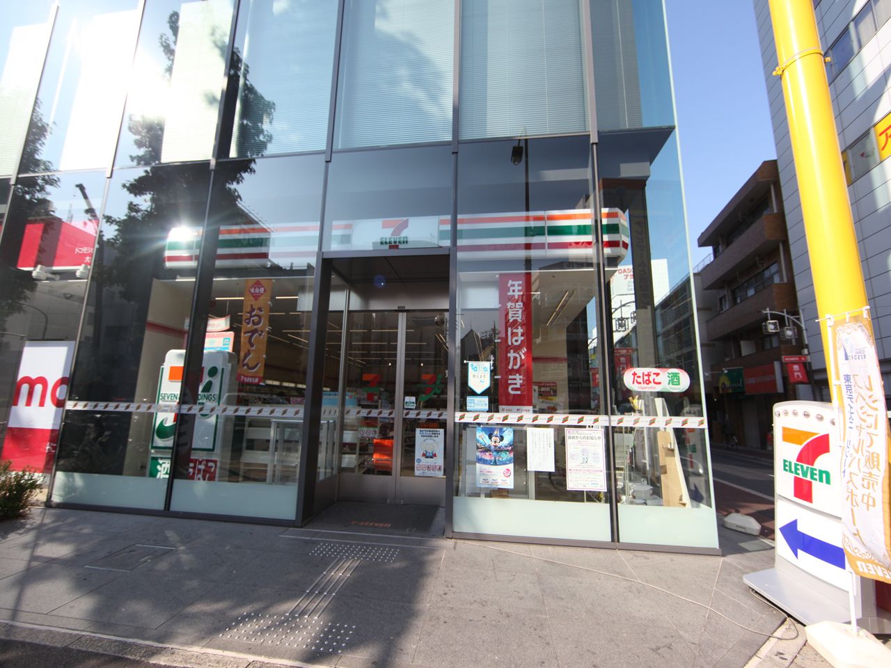 Convenience store. Seven-Eleven Nagoya Osu Akamon store up (convenience store) 80m