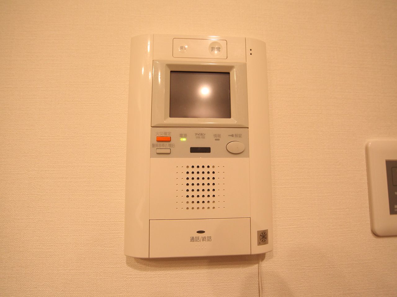 Security. With TV monitor interphone equipped