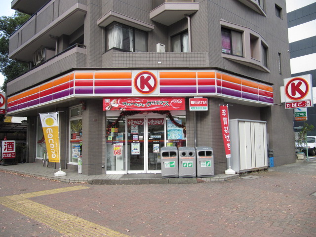 Convenience store. 155m to the Circle K (convenience store)