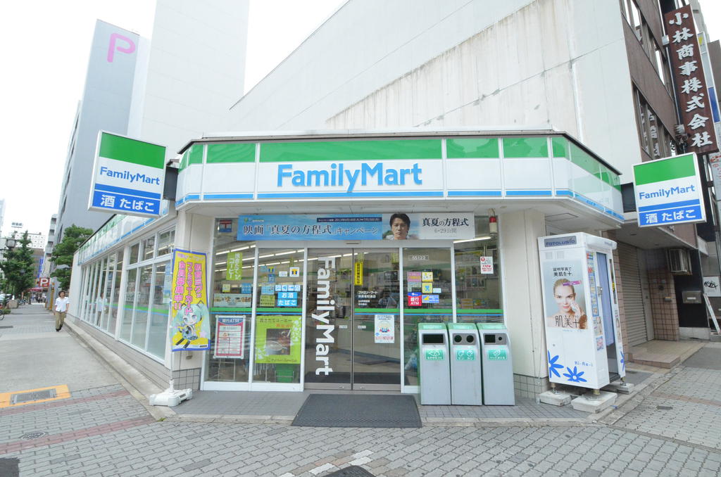 Convenience store. 209m to Family Mart (convenience store)