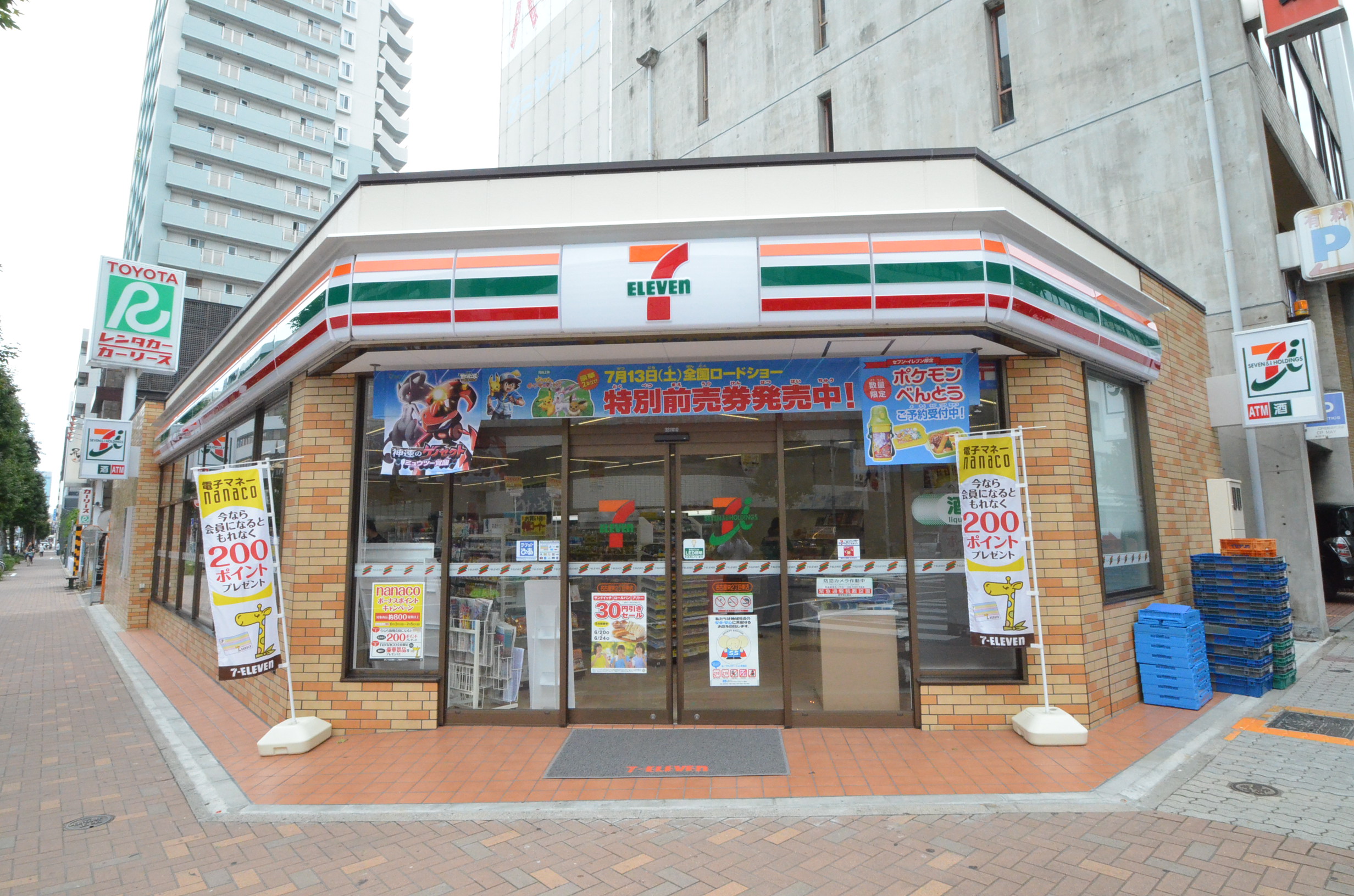 Convenience store. 227m to Seven-Eleven (convenience store)