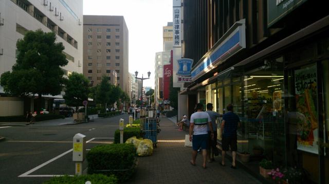 Convenience store. 34m to Naka-ku Sakae-chome store Lawson (convenience store)