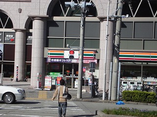 Convenience store. 157m to Seven-Eleven (convenience store)