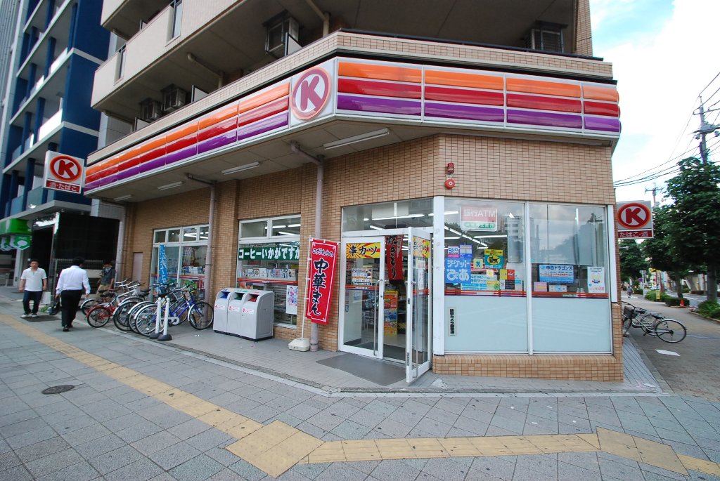 Convenience store. 108m to Circle K Jinshan Minamiten (convenience store)