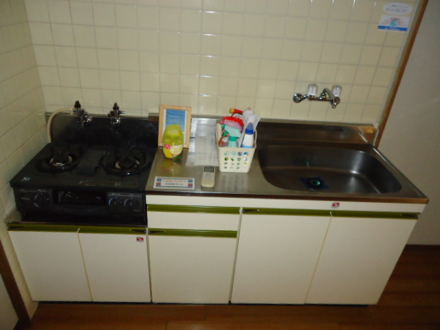 Kitchen. Kitchen