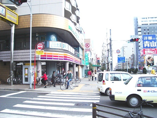 Convenience store. Circle 350m to K (convenience store)