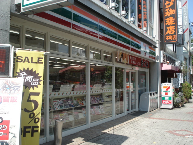 Convenience store. Seven-Eleven Nagoya Osu Kannon store up (convenience store) 168m