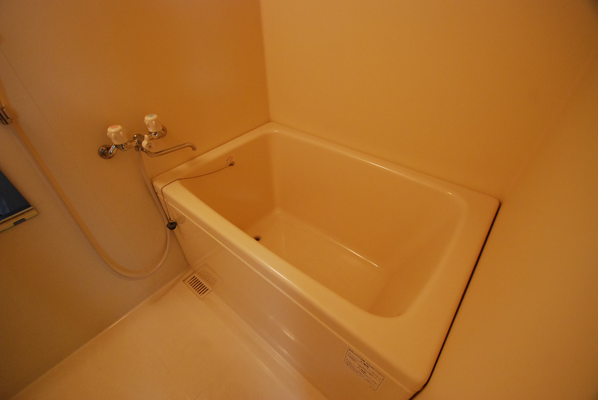 Bath. Bath
