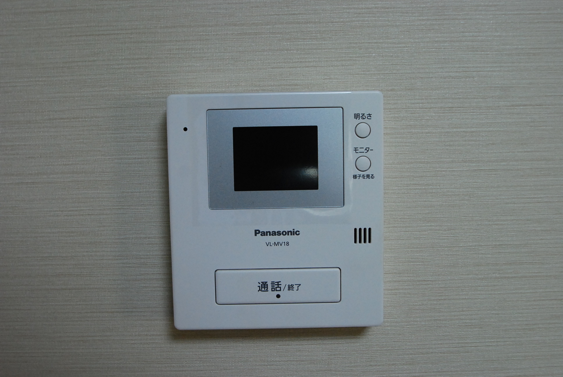 Other Equipment. Camera-equipped intercom