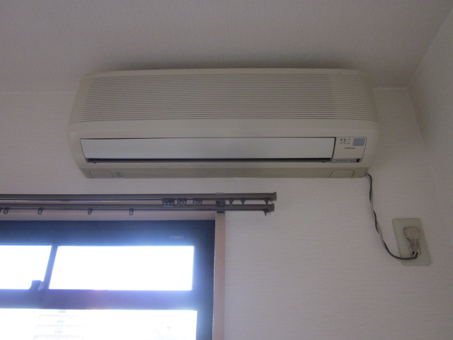 Other Equipment. Air conditioning