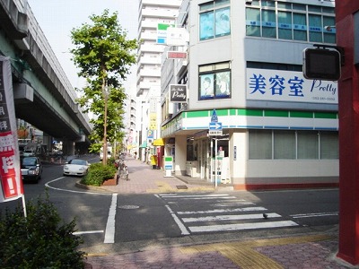 Convenience store. 497m to Family Mart (convenience store)