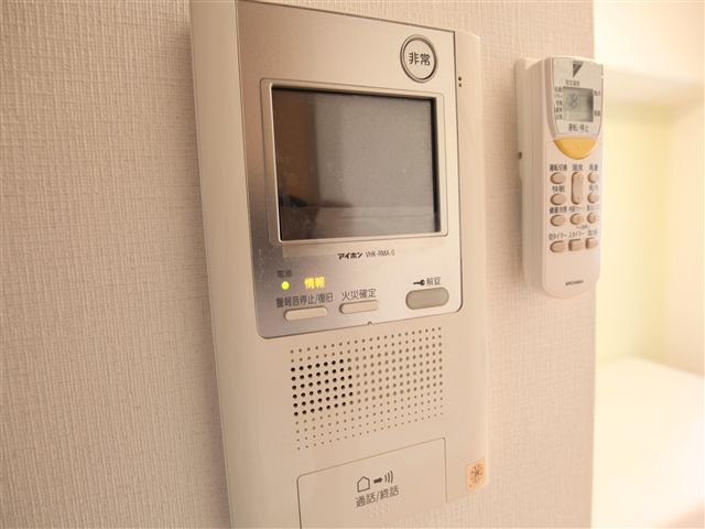 Security. With TV monitor interphone equipped