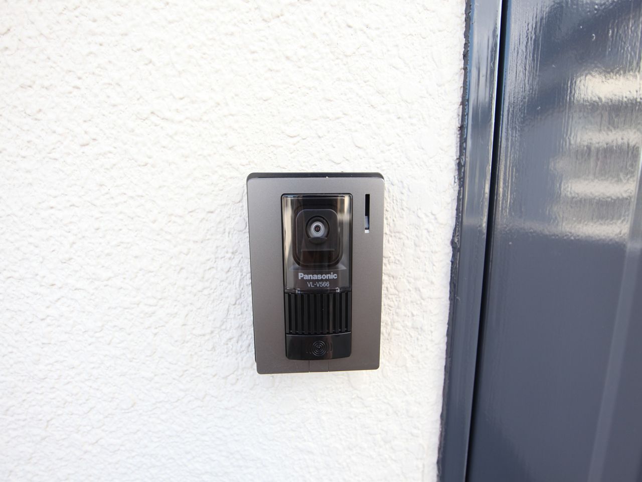 Security. Entrance Monitor with intercom