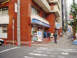 Convenience store. 235m until Lawson (convenience store)