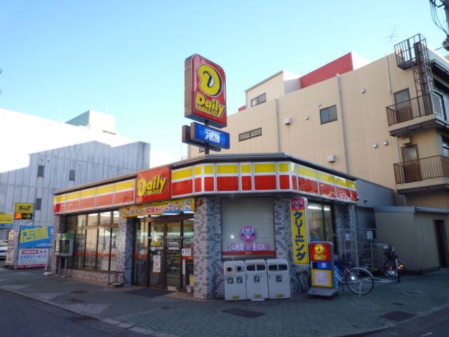 Convenience store. 70m until Yamazaki (convenience store)