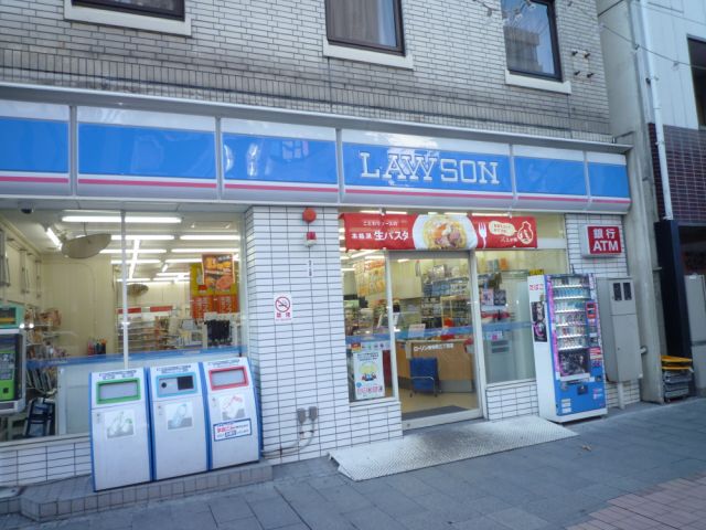 Convenience store. 160m until Lawson (convenience store)