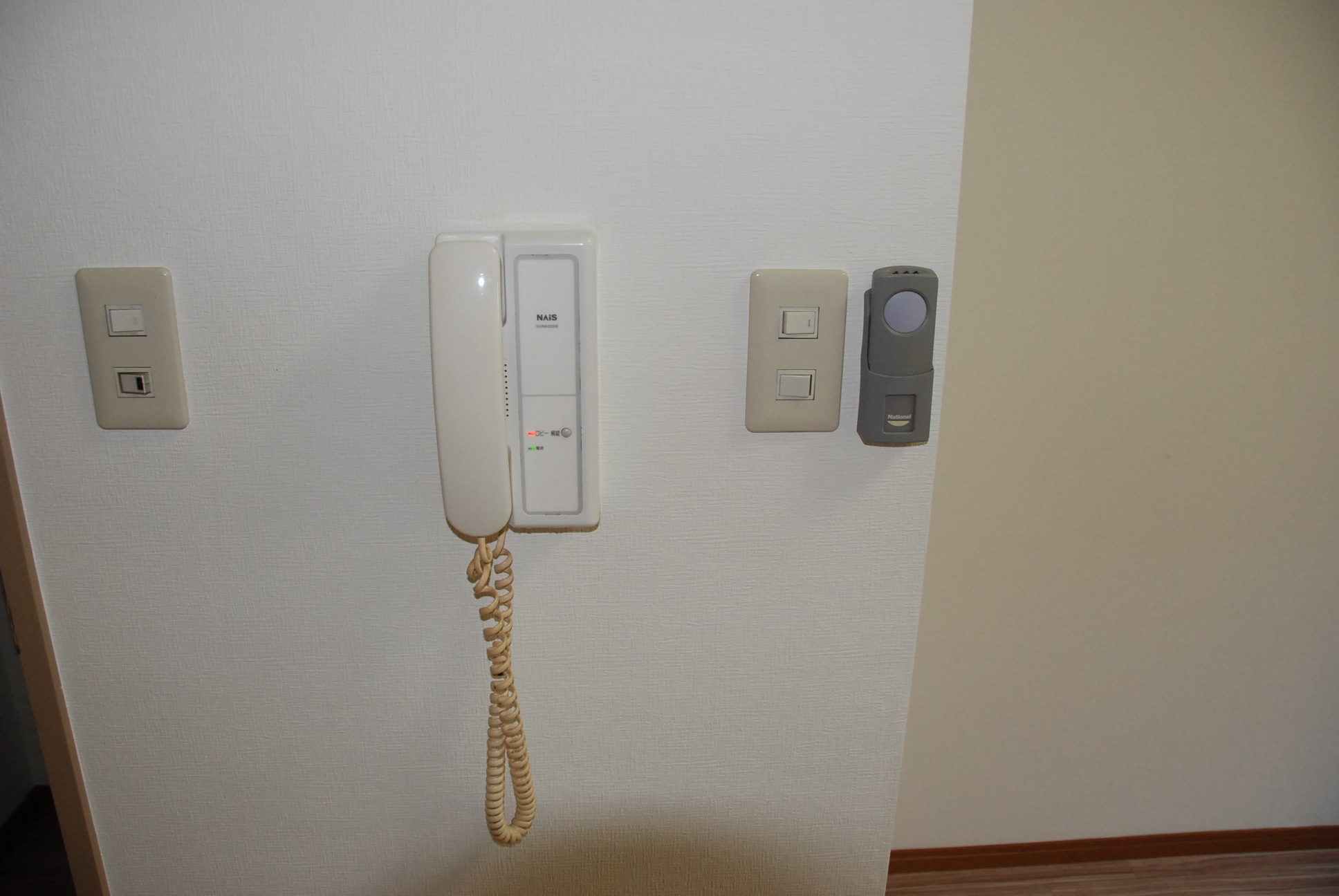 Other Equipment. Intercom