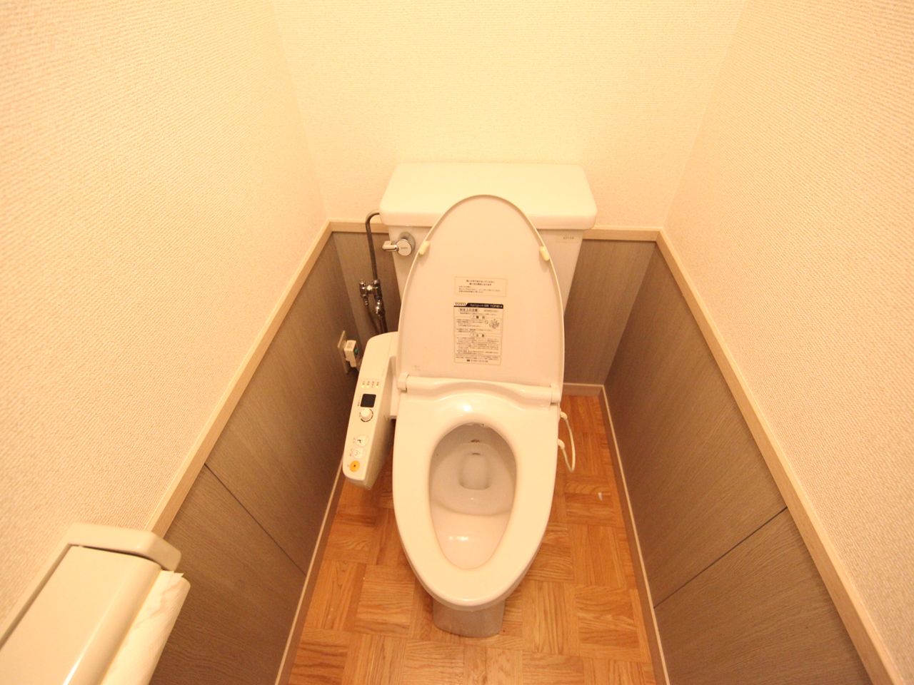 Toilet. Toilet (with warm water cleaning toilet seat)