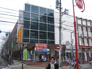 Supermarket. 656m to Daiei Kanayama (super)