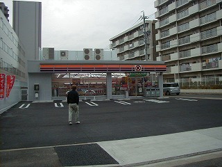 Convenience store. 180m to the Circle K (convenience store)