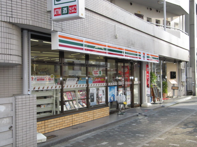 Convenience store. 103m to Seven-Eleven (convenience store)