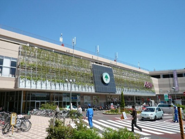 Shopping centre. 645m until ion Town Chikusa (shopping center)