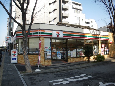 Convenience store. 180m to Seven-Eleven (convenience store)