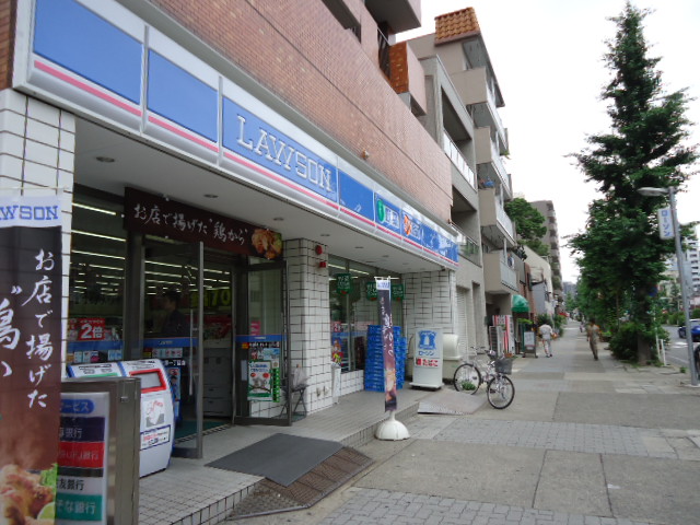 Convenience store. 240m until Lawson (convenience store)