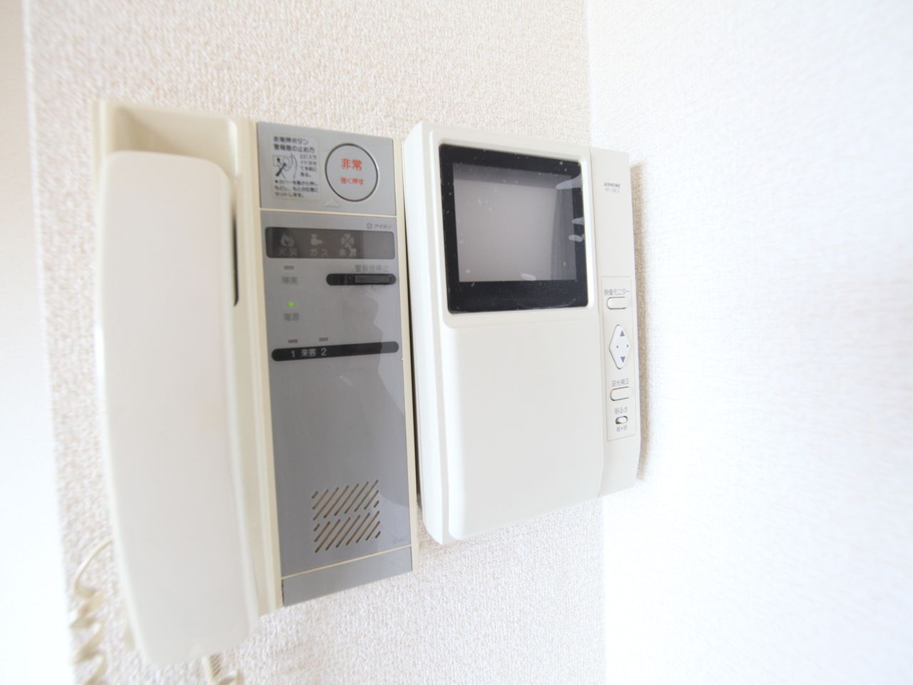 Security. Intercom with TV monitor