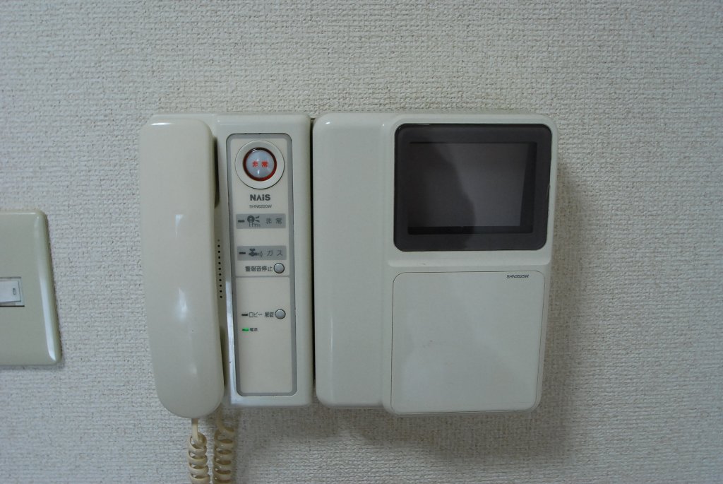 Security. Camera-equipped intercom