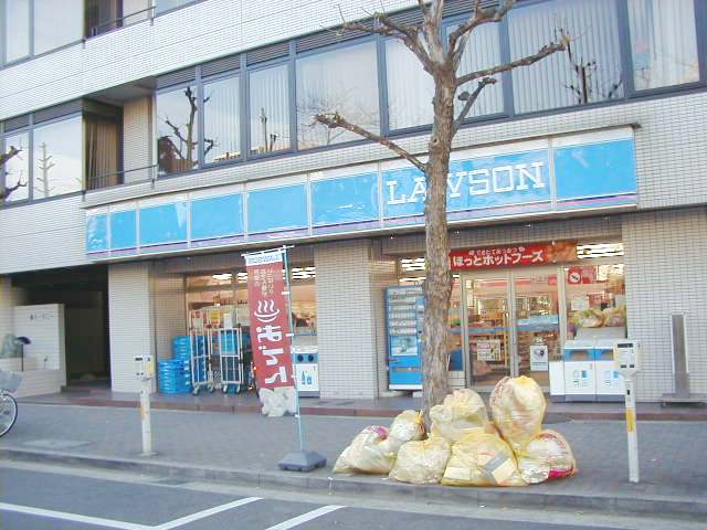 Convenience store. 160m until Lawson (convenience store)