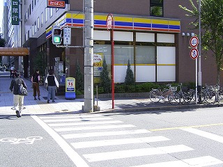 Convenience store. 100m to a convenience store (convenience store)