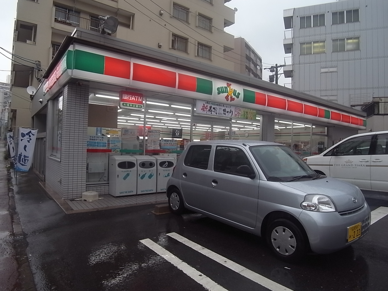 Convenience store. Thanks Nagoya Higashi Betsuin store up (convenience store) 320m