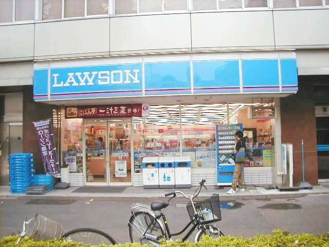 Convenience store. 240m until Lawson (convenience store)