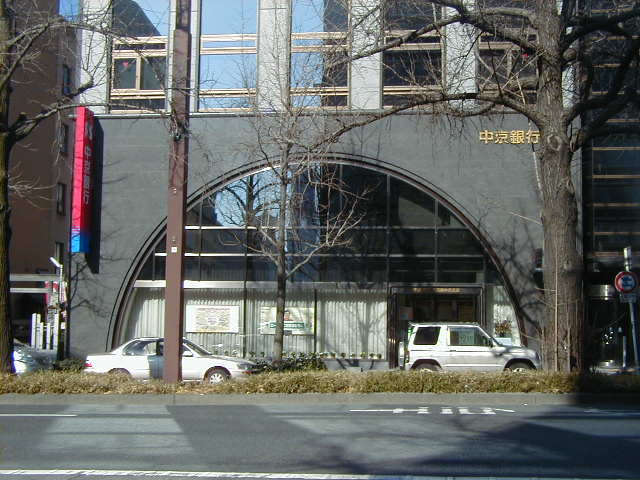 Bank. Chukyo Bank until the (bank) 240m