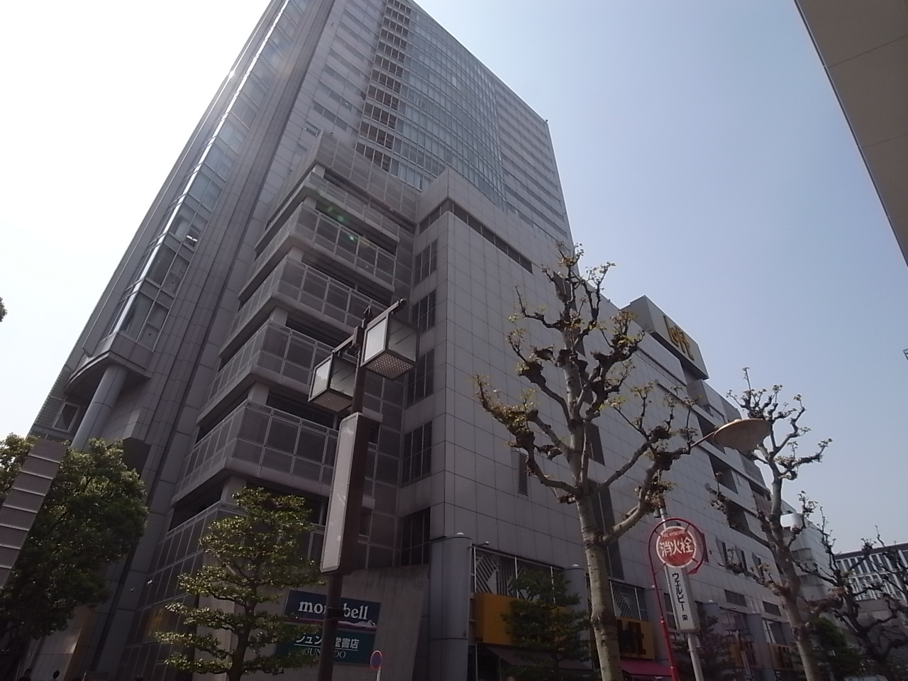 Shopping centre. Loft 291m to Nagoya (shopping center)