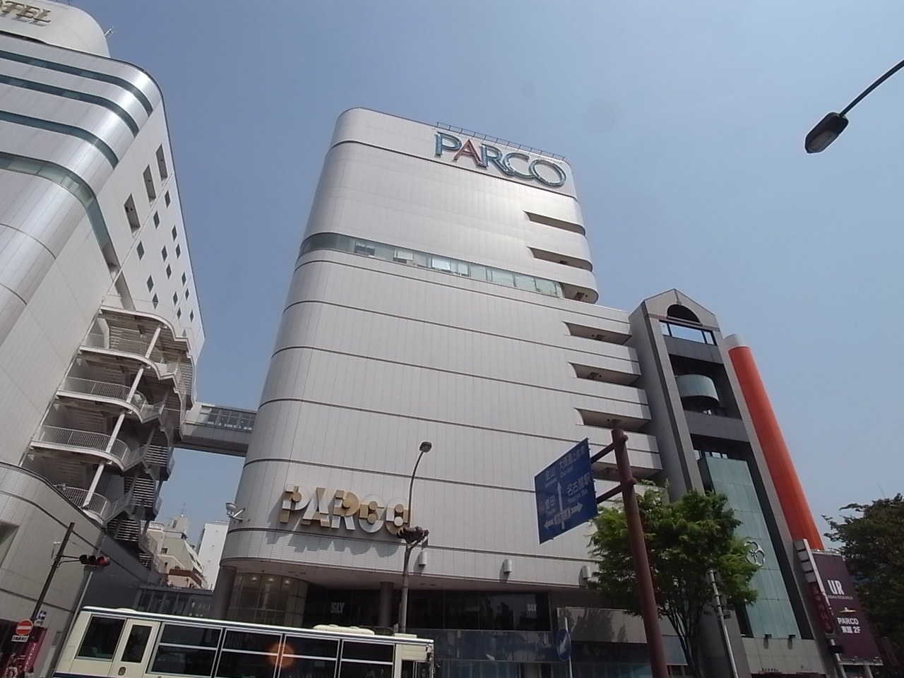 Shopping centre. 509m to Nagoya Parco (shopping center)