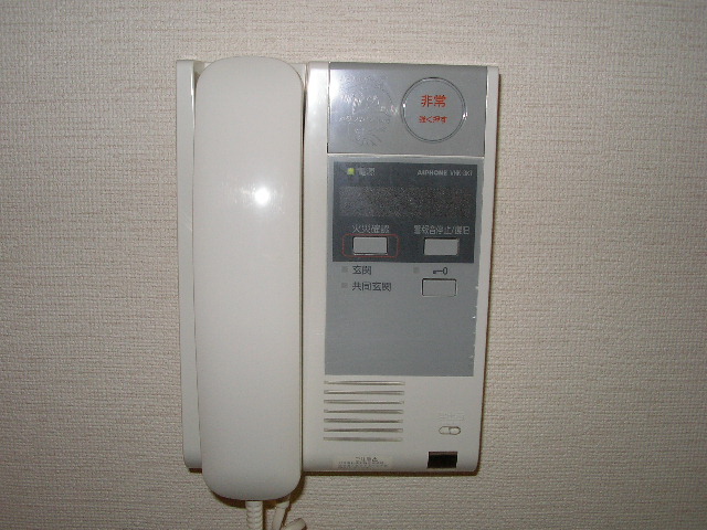 Security. Intercom