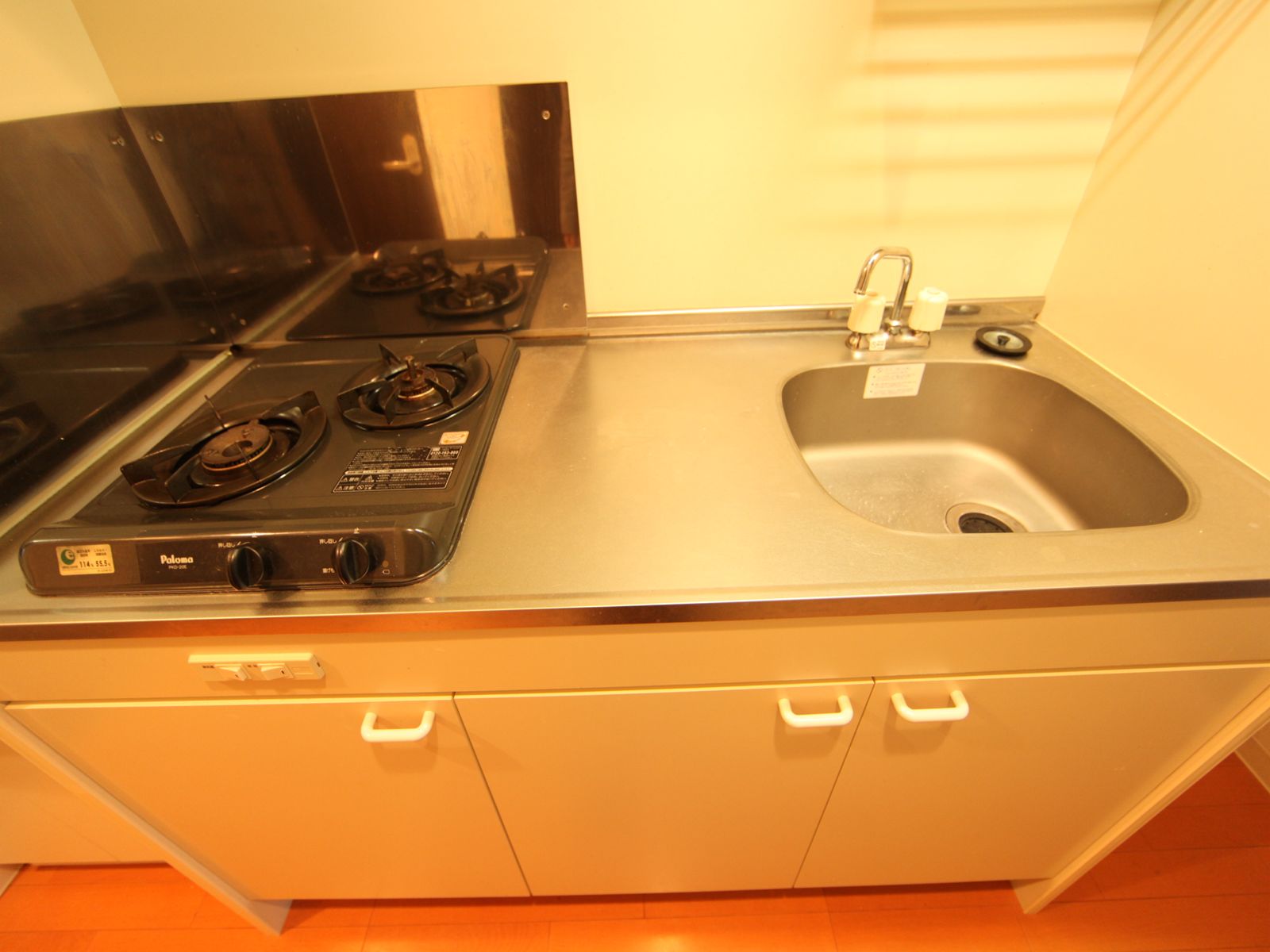 Kitchen. System kitchen (gas two-burner stove)