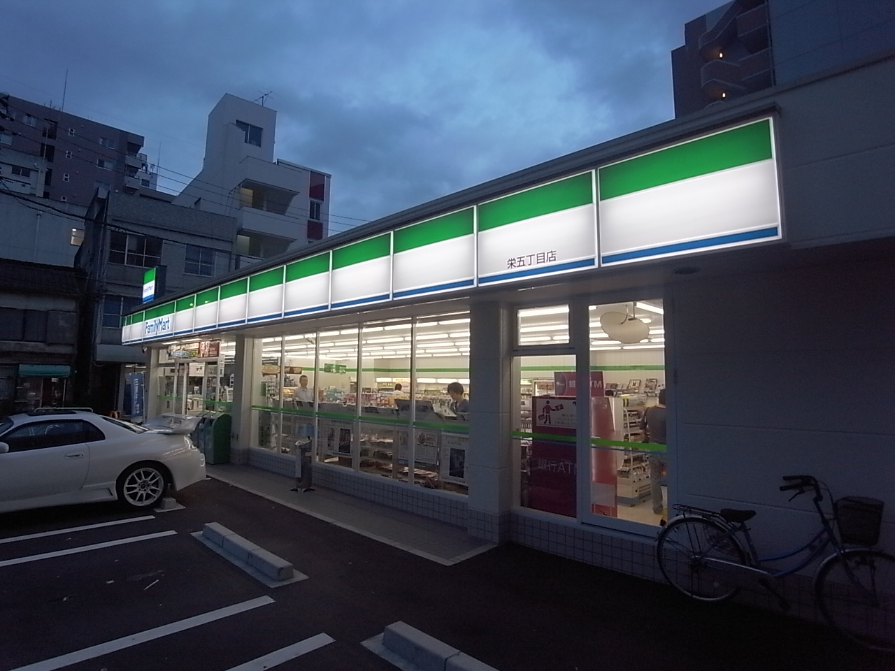 Convenience store. FamilyMart Sakae Chome store up (convenience store) 215m