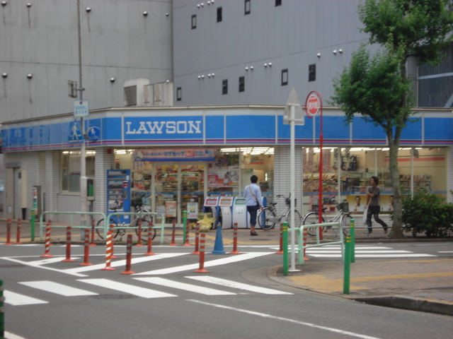 Convenience store. Lawson Marunouchi Sakura through store up (convenience store) 255m